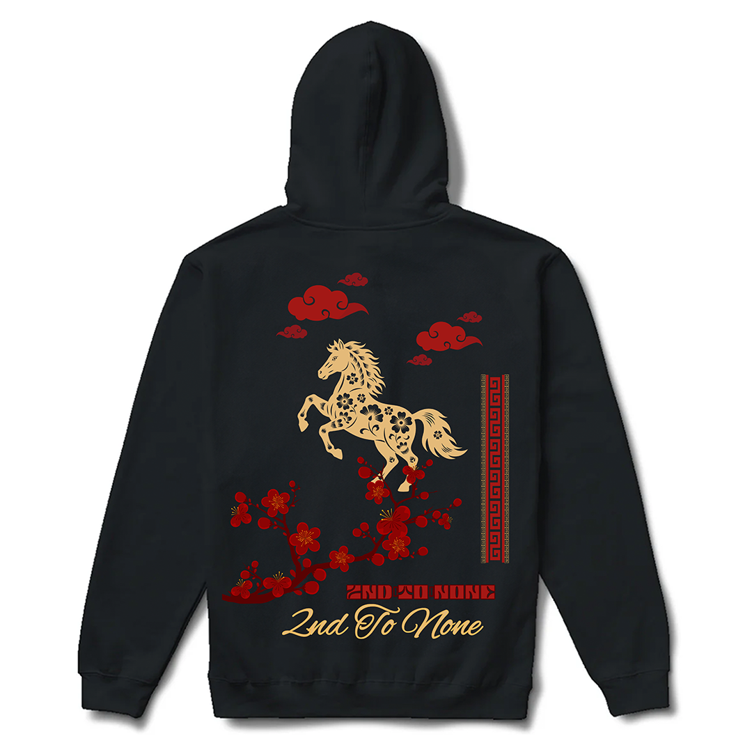 2nd To None Year of the Horse Hoodie (Black)