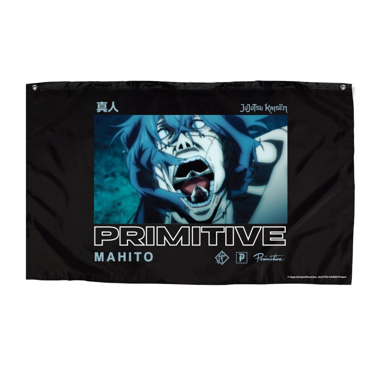 Primitive x Jujutsu Kaisen- Mahito Banner (Black)